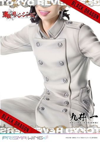 PRISMA WING Hajime Kokonoi 1/7 - Tokyo Revengers | Prime 1 Studio Figure