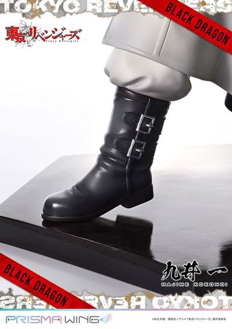 PRISMA WING Hajime Kokonoi 1/7 - Tokyo Revengers | Prime 1 Studio Figure