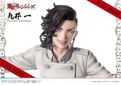PRISMA WING Hajime Kokonoi 1/7 - Tokyo Revengers | Prime 1 Studio Figure