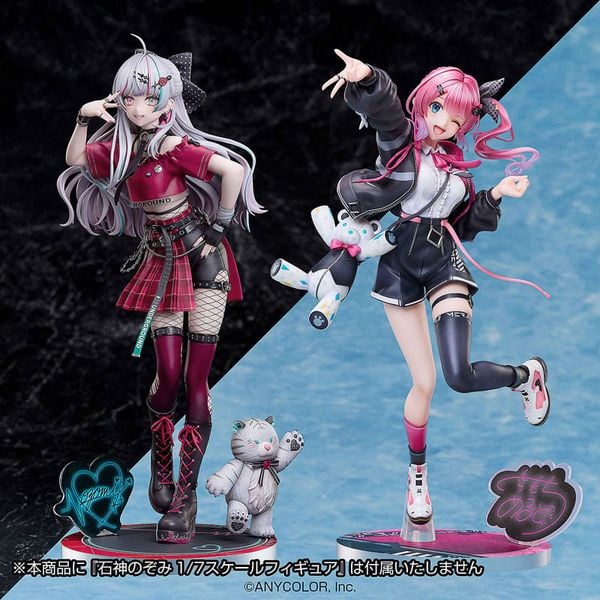 Kuramochi Meruto 1/7 - Nijisanji | A.DIMENSION figure