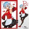 Rem China Maid Ver. - Re Zero kara Hajimeru Isekai Seikatsu Precious | Taito Figure