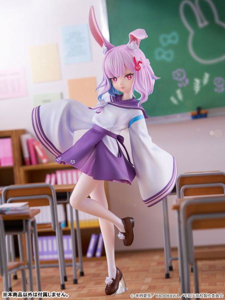 KDcolle Sui Usami 1/6 - A Misanthrope Teaches a Class for Demi-Humans | KADOKAWA figure