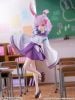 KDcolle Sui Usami 1/6 - A Misanthrope Teaches a Class for Demi-Humans | KADOKAWA figure