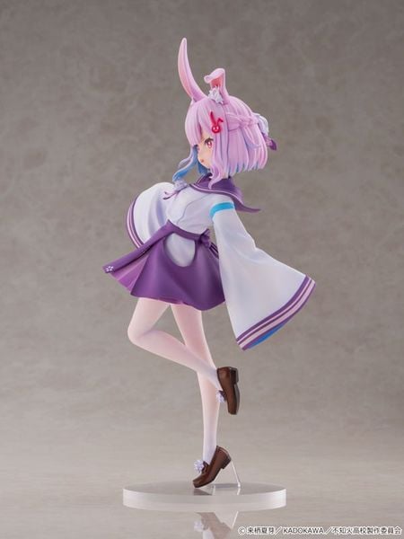 KDcolle Sui Usami 1/6 - A Misanthrope Teaches a Class for Demi-Humans | KADOKAWA figure