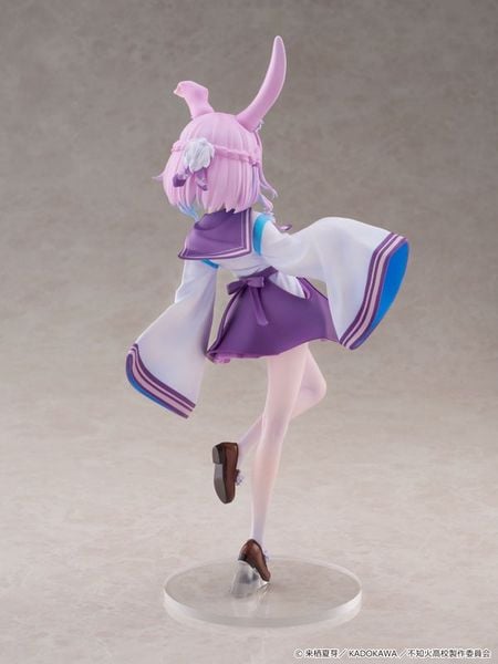 KDcolle Sui Usami 1/6 - A Misanthrope Teaches a Class for Demi-Humans | KADOKAWA figure