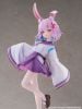 KDcolle Sui Usami 1/6 - A Misanthrope Teaches a Class for Demi-Humans | KADOKAWA figure