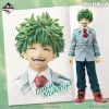 Ichiban Kuji Masterlise Midoriya Izuku U.A. Koukou 1 A A Prize - Boku no Hero Academia | Bandai Spirits Figure