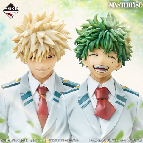 Ichiban Kuji Masterlise Midoriya Izuku U.A. Koukou 1 A A Prize - Boku no Hero Academia | Bandai Spirits Figure