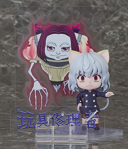 Nendoroid 2913 Neferpitou - Hunter x Hunter | Good Smile Company Figure