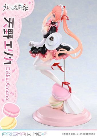 PRISMA WING Erika Amano 1/7 - A Couple of Cuckoos | Prime 1 Studio Figure