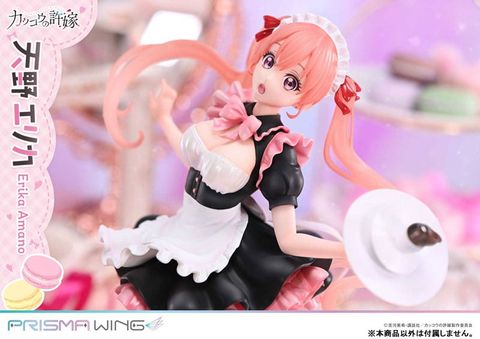 PRISMA WING Erika Amano 1/7 - A Couple of Cuckoos | Prime 1 Studio Figure
