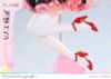PRISMA WING Erika Amano 1/7 - A Couple of Cuckoos | Prime 1 Studio Figure