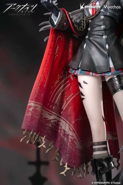 Lappland The Decadenza 1/7 - Arknights | Myethos Figure