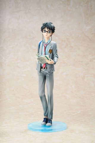Kosei Arima 1/7 - Your Lie in April | HOBBY MAX JAPAN Figure
