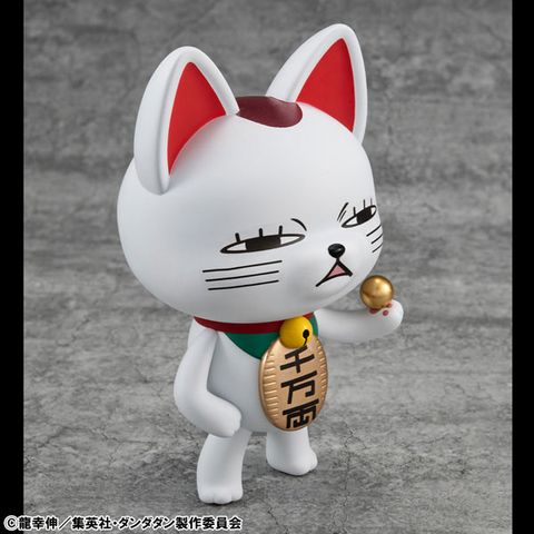 Occultic Soft Vinyl Collection Turbo-Granny Beckoning Cat Ver.2 - Dandadan | MegaHouse Figure