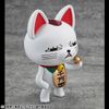 Occultic Soft Vinyl Collection Turbo-Granny Beckoning Cat Ver.2 - Dandadan | MegaHouse Figure
