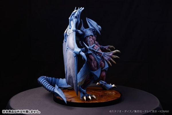 Raviel, Lord of Phantasms - Yu-Gi-Oh! Duel Monsters GX | ADK Emotions figure