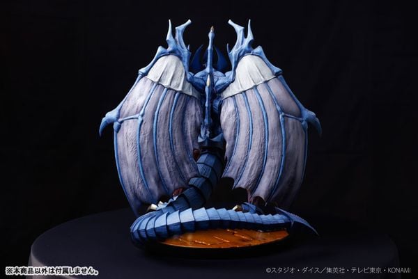 Raviel, Lord of Phantasms - Yu-Gi-Oh! Duel Monsters GX | ADK Emotions figure