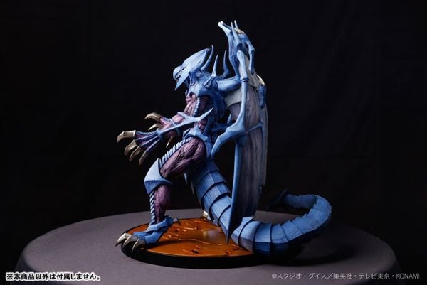 Raviel, Lord of Phantasms - Yu-Gi-Oh! Duel Monsters GX | ADK Emotions figure
