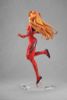 Asuka Langley Soryu Collector's Edition KADOKAWA Special Set 1/7 (KDcolle) - Neon Genesis Evangelion | KADOKAWA figure