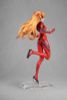 Asuka Langley Soryu Collector's Edition KADOKAWA Special Set 1/7 (KDcolle) - Neon Genesis Evangelion | KADOKAWA figure