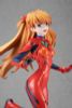 Asuka Langley Soryu Collector's Edition KADOKAWA Special Set 1/7 (KDcolle) - Neon Genesis Evangelion | KADOKAWA figure