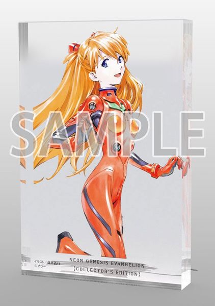 Asuka Langley Soryu Collector's Edition KADOKAWA Special Set 1/7 (KDcolle) - Neon Genesis Evangelion | KADOKAWA figure