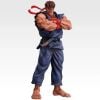 Ichiban Kuji Masterlise Ryu Satsui Color Ver. Last One Prize - Street Fighter | Bandai Spirits Figure