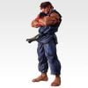 Ichiban Kuji Masterlise Ryu Satsui Color Ver. Last One Prize - Street Fighter | Bandai Spirits Figure