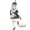 Rem Choosing a texture suitable - Re Zero kara Hajimeru Isekai Seikatsu Espresto | Bandai Spirits Figure