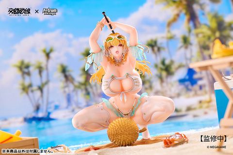 DAIBLOS CORE Aymur Honey Assault 1/7 - DAIBLOS CORE | Astrum Design Figure