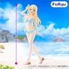 Muchute Amami Yuu Swimsuit - Class de 2 banme ni Kawaii Onnanoko to Tomodachi ni Natta | FuRyu Figure