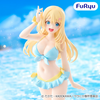 Muchute Amami Yuu Swimsuit - Class de 2 banme ni Kawaii Onnanoko to Tomodachi ni Natta | FuRyu Figure