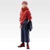 Ichiban Kuji Masterlise Itadori Yuji A Prize - Jujutsu Kaisen | Bandai Spirits Figure