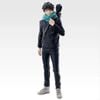 Ichiban Kuji Masterlise Okkotsu Yuta B Prize - Jujutsu Kaisen | Bandai Spirits Figure