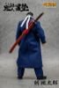Action Figure Momotaro Tsurugi Sakigake!! Otoko Juku | Storm Collectibles Figure