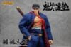 Action Figure Momotaro Tsurugi Sakigake!! Otoko Juku | Storm Collectibles Figure