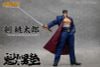 Action Figure Momotaro Tsurugi Sakigake!! Otoko Juku | Storm Collectibles Figure