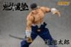 Action Figure Momotaro Tsurugi Sakigake!! Otoko Juku | Storm Collectibles Figure