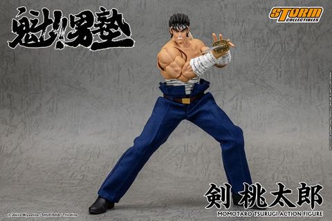 Action Figure Momotaro Tsurugi Sakigake!! Otoko Juku | Storm Collectibles Figure