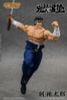 Action Figure Momotaro Tsurugi Sakigake!! Otoko Juku | Storm Collectibles Figure