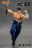 Action Figure Momotaro Tsurugi Sakigake!! Otoko Juku | Storm Collectibles Figure