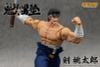 Action Figure Momotaro Tsurugi Sakigake!! Otoko Juku | Storm Collectibles Figure
