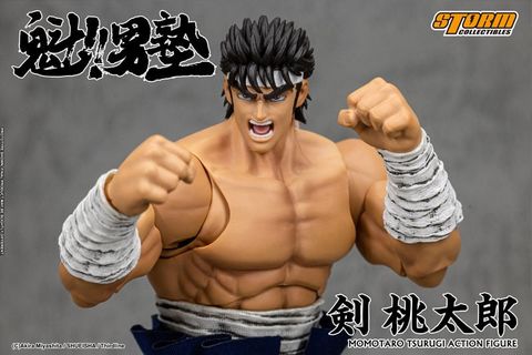 Action Figure Momotaro Tsurugi Sakigake!! Otoko Juku | Storm Collectibles Figure