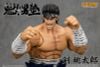 Action Figure Momotaro Tsurugi Sakigake!! Otoko Juku | Storm Collectibles Figure
