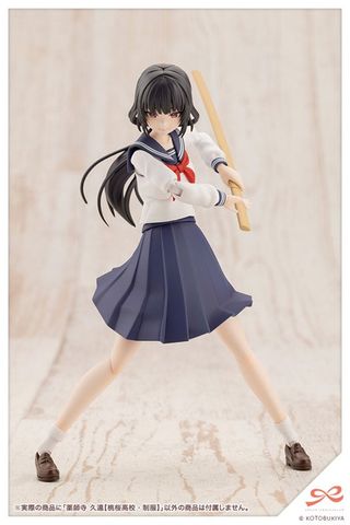 Kuon Yakushiji TOUOU HIGH SCHOOL UNIFORM 1/10 - Sousai Shoujo Teien | Kotobukiya Plastic Model