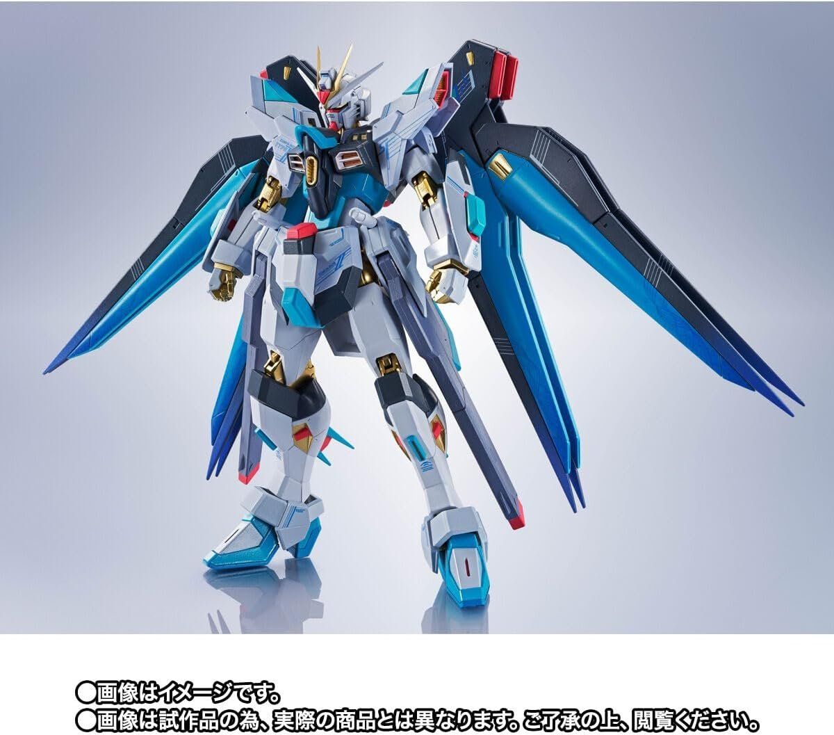 L ROBOT魂 STRIKE FREEDOM GUNDAM TYPEⅡ Amazon.co.jp: Metal Robot