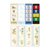 San x Universe Chara Clear Photo 20Pack BOX - San x Universe | Ensky Goods
