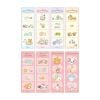 San x Universe Chara Clear Photo 20Pack BOX - San x Universe | Ensky Goods
