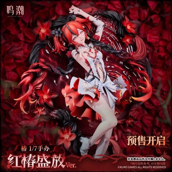 Camellya Resonator Themed Sanguine Blossom Ver. 1/7 - Wuthering Waves | KURO GAMES figure